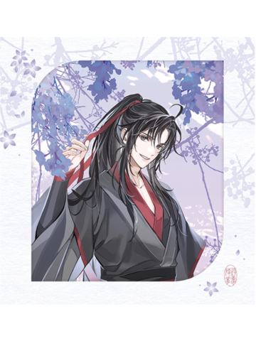 魏无羡(纸夹相卡)-陵游花梦系列周边