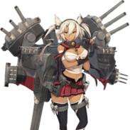 武藏