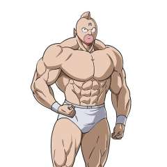 筋肉人