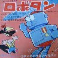 铁甲小宝
