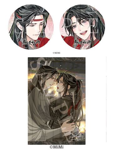 广播剧cds店特典
