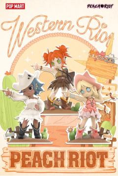 西部系列-资料图