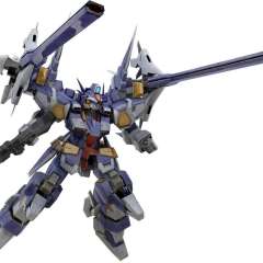 RW-1PR-GUN强化型