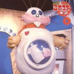 Robopyon