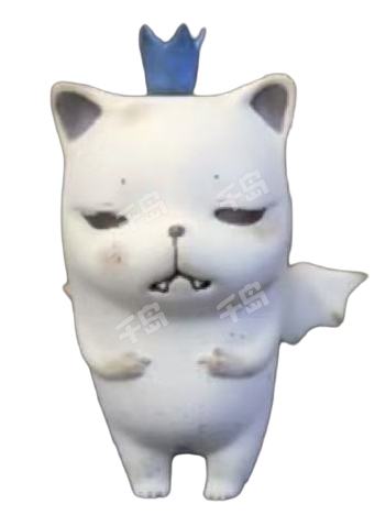 白幽灵 Boo