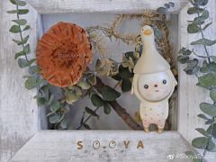 傻fufu Emo-资料图