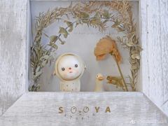傻fufu Emo-资料图