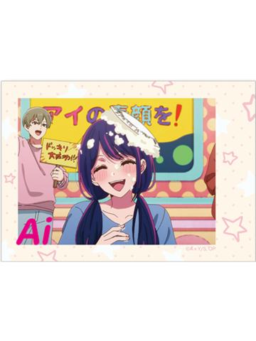 星野爱C(隐藏)-摩谷屋拍立得