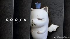 白幽灵 Boo-资料图