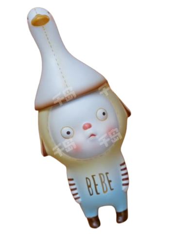 Bebe Emo