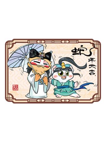 四不像&皮皮(游湖借伞款)-白蛇传说系列亚克力卡