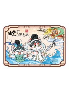 哥哥&皮皮(水漫金山款)-白蛇传说系列亚克力卡