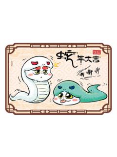 哥哥&皮皮(嘶嘶嘶款)-白蛇传说系列亚克力卡