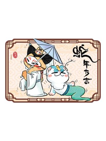 四不像&皮皮(雨中回眸款)-白蛇传说系列亚克力卡