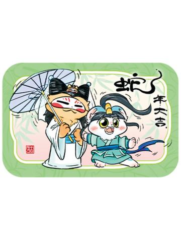 四不像&皮皮(游湖借伞款)-白蛇传说系列马口铁徽章