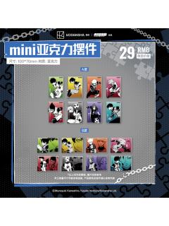 次元波板糖mini亚克力摆件