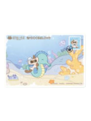明信片4-海底两万泥特典