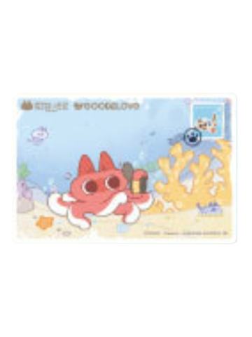 明信片5-海底两万泥特典
