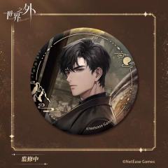 顾时夜-渡见春系列马口铁徽章-资料图