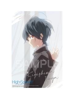 桐岛郁弥-星河动漫黑色制服系列相卡