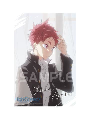 椎名旭-星河动漫黑色制服系列相卡