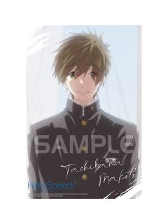 橘真琴-星河动漫黑色制服系列相卡