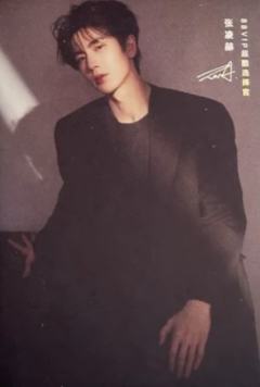 88vip六周年代言卡 ver.B