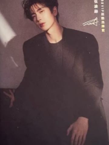 88vip六周年代言卡 ver.B