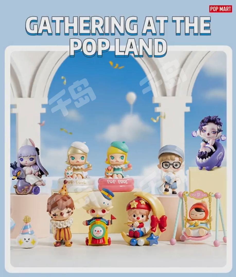 海外マステ　まとめ売り　櫻狸　専属熊熊　狐桃夹子　赫蘭荘園　巴斯特的守护 乐园,集合！系列| 泡泡玛特- 毕奇- HACI - SKULLPANDA - Molly - 小甜