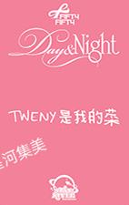 星河预售2 ver.A-资料图