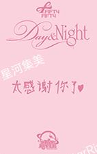 星河预售1 ver.B-资料图
