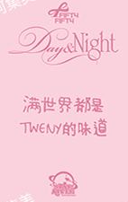 星河预售2 ver.B-资料图