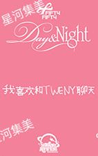 星河预售4 ver.A-资料图