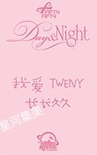 星河预售4 ver.B-资料图