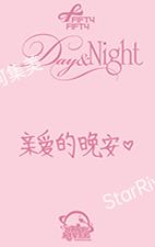 星河预售5 ver.B-资料图