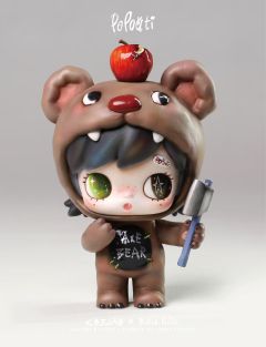 Axe baby brown