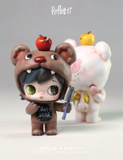 Axe baby brown-资料图