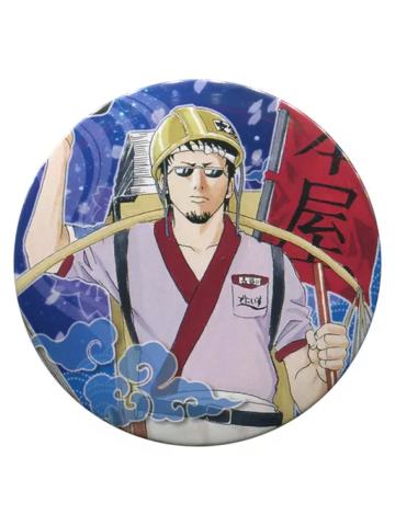 长谷川泰三-jump50周年展原画吧唧第一弹