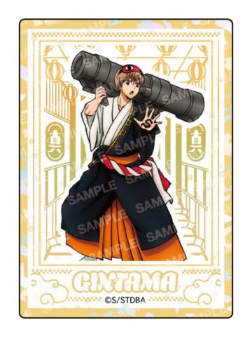 冲田总悟1(烫金)-POMMOP歌舞伎透卡