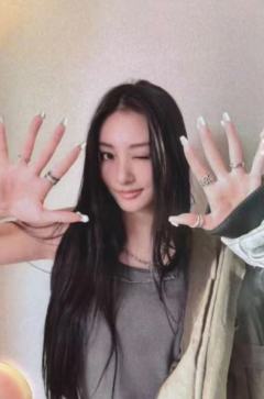 HANDS UP打歌卡2.0 gawon