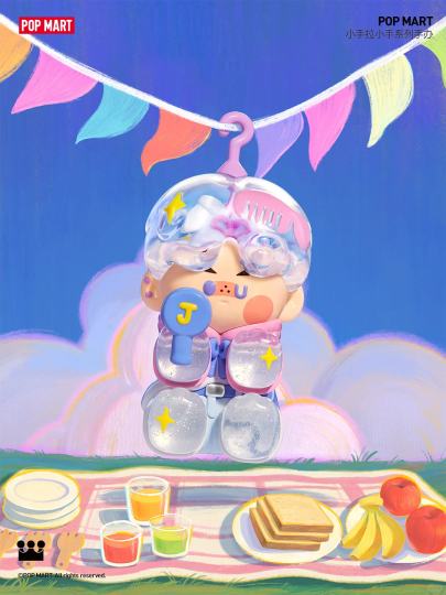 PINO JELLY-1