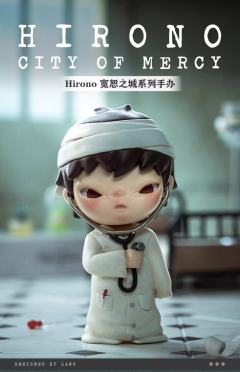 宽恕之城系列