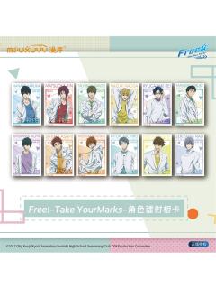 漫序Take Your Marks角色相卡