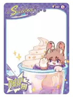 兔爷-沁甜饮品透卡