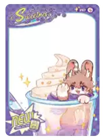 兔爷-沁甜饮品透卡