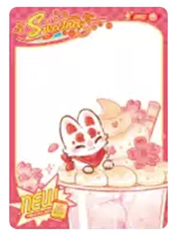 福仔-沁甜饮品透卡
