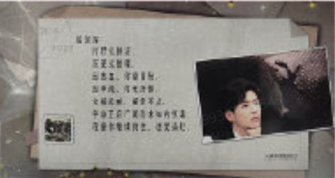 大侦探明信片 ver.H