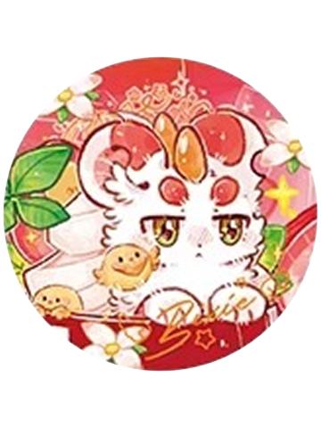 哥哥-沁甜饮品吧唧