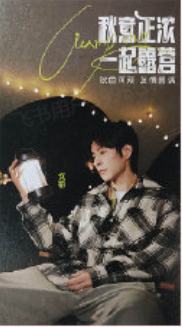 名学明信片 ver.D