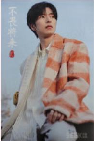 Seek明信片 ver.B